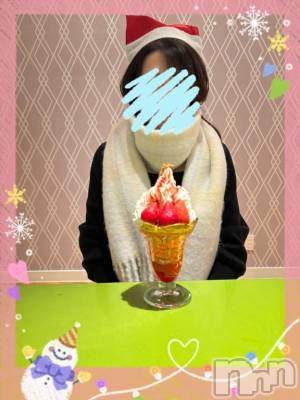 松本発人妻デリヘル 松本人妻隊(マツモトヒトヅマタイ) ひでみ(43)の12月20日写メブログ「21時まで♡」