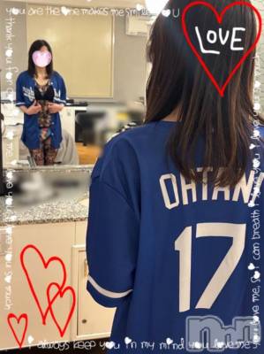 松本発人妻デリヘル 松本人妻隊(マツモトヒトヅマタイ) ひでみ(43)の1月23日写メブログ「待ち遠しい♡」