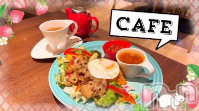 松本発人妻デリヘル 松本人妻隊(マツモトヒトヅマタイ) ひでみ(43)の4月1日写メブログ「Cafe時間♡」