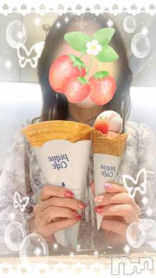 松本発人妻デリヘル 松本人妻隊(マツモトヒトヅマタイ) ひでみ(43)の5月7日写メブログ「おやすみなさい♡」