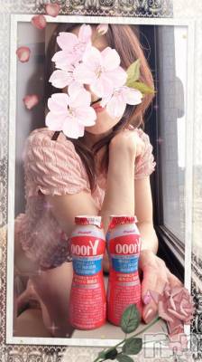松本発人妻デリヘル 松本人妻隊(マツモトヒトヅマタイ) ひでみ(43)の5月12日写メブログ「おやすみなさい♡」