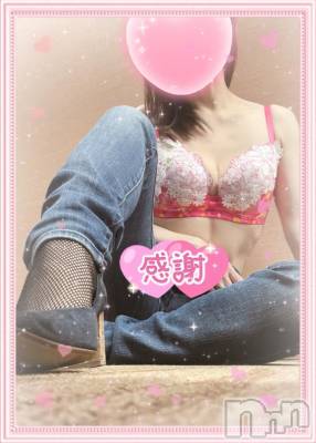 松本発人妻デリヘル 松本人妻隊(マツモトヒトヅマタイ) ひでみ(43)の5月31日写メブログ「土曜日♡」
