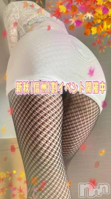 松本発デリヘル 松本人妻隊(マツモトヒトヅマタイ) ひでみ(43)の10月17日写メブログ「金曜日♡」