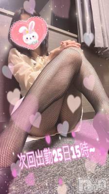 松本発デリヘル 松本人妻隊(マツモトヒトヅマタイ) ひでみ(43)の10月23日写メブログ「今週末♡」