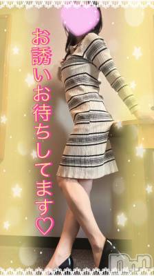 松本発デリヘル 松本人妻隊(マツモトヒトヅマタイ) ひでみ(43)の10月30日写メブログ「今日♡」