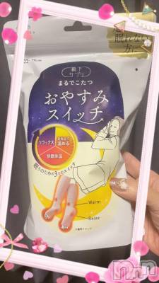 松本発デリヘル 松本人妻隊(マツモトヒトヅマタイ) ひでみ(43)の10月31日写メブログ「冬の必需品♡」