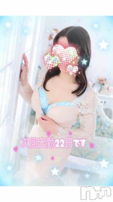 松本発デリヘル 松本人妻隊(マツモトヒトヅマタイ) ひでみ(43)の11月19日写メブログ「おはようございます♡」