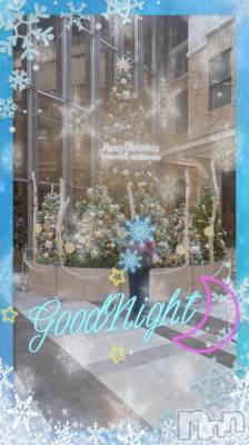 松本発デリヘル 松本人妻隊(マツモトヒトヅマタイ) ひでみ(43)の12月13日写メブログ「おやすみなさい♡」