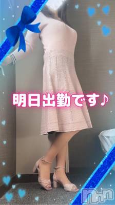 松本発デリヘル 松本人妻隊(マツモトヒトヅマタイ) ひでみ(43)の12月19日写メブログ「年末近く♡」