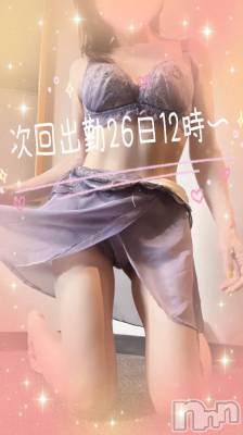 松本発デリヘル 松本人妻隊(マツモトヒトヅマタイ) ひでみ(43)の12月24日写メブログ「年末年始の出勤♡」