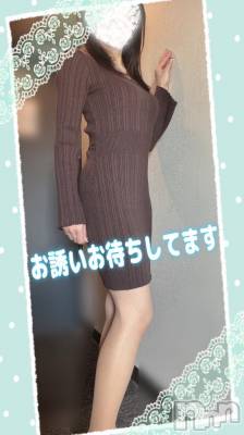 松本発デリヘル 松本人妻隊(マツモトヒトヅマタイ) ひでみ(43)の12月29日写メブログ「今日と明日♡」