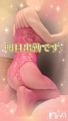 松本発デリヘル 松本人妻隊(マツモトヒトヅマタイ) ひでみ(43)の1月9日写メブログ「ピンク♡」