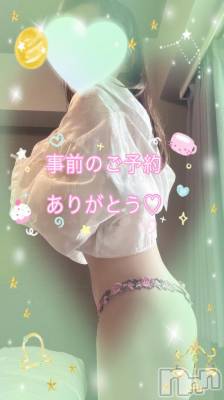 松本発デリヘル 松本人妻隊(マツモトヒトヅマタイ) ひでみ(43)の2月4日写メブログ「見つけてくれた♡」