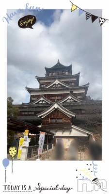 松本発デリヘル 松本人妻隊(マツモトヒトヅマタイ) ひでみ(43)の2月7日写メブログ「土曜日♡」