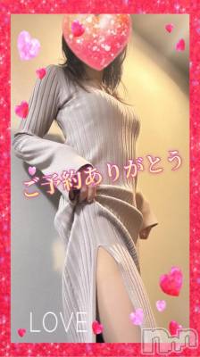 松本発デリヘル 松本人妻隊(マツモトヒトヅマタイ) ひでみ(43)の2月9日写メブログ「人妻隊レディたちと♡」
