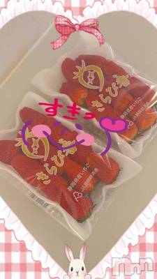 松本発デリヘル 松本人妻隊(マツモトヒトヅマタイ) ひでみ(43)の2月10日写メブログ「また明日です♡」