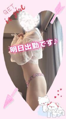 松本発デリヘル 松本人妻隊(マツモトヒトヅマタイ) ひでみ(43)の2月19日写メブログ「明日♡」