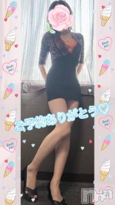 18時までいます♡