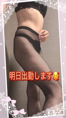 松本発デリヘル 松本人妻隊(マツモトヒトヅマタイ) ひでみ(43)の3月2日写メブログ「明日の天気♡」