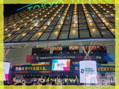 松本発デリヘル 松本人妻隊(マツモトヒトヅマタイ) ひでみ(43)の3月7日写メブログ「今日♡」