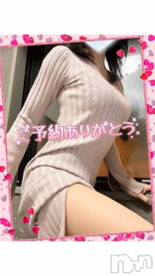 松本発デリヘル 松本人妻隊(マツモトヒトヅマタイ) ひでみ(43)の3月8日写メブログ「日曜日♡」