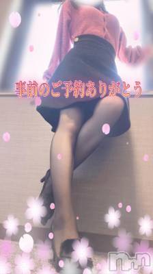 松本発デリヘル 松本人妻隊(マツモトヒトヅマタイ) ひでみ(43)の3月23日写メブログ「来週のご予約♡」