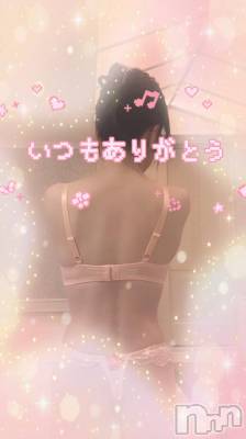 松本発デリヘル 松本人妻隊(マツモトヒトヅマタイ) ひでみ(43)の3月31日写メブログ「3月31日♡」