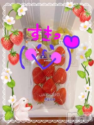 松本発デリヘル 松本人妻隊(マツモトヒトヅマタイ) ひでみ(43)の4月1日写メブログ「1日♡」