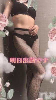 松本発デリヘル 松本人妻隊(マツモトヒトヅマタイ) ひでみ(43)の4月28日写メブログ「明日♡」