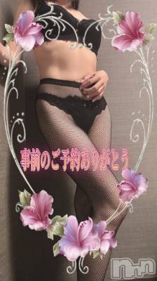 松本発デリヘル 松本人妻隊(マツモトヒトヅマタイ) ひでみ(43)の6月5日写メブログ「ご予約♡」