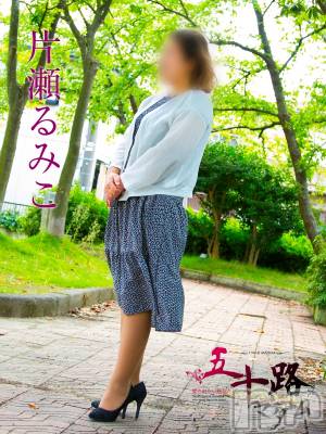 片瀬るみこ(45) 身長158cm、スリーサイズB90(C).W71.H94。新潟デリヘル 五十路マダム新潟店(カサブランカグループ)(イソジマダムニイガタテン)在籍。