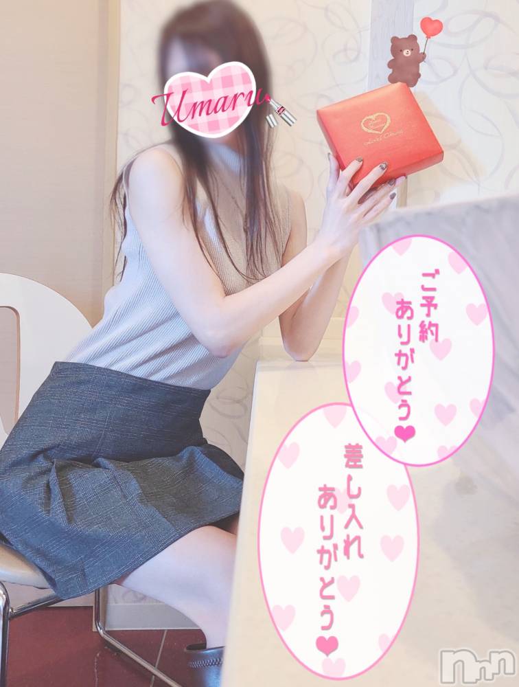 新潟人妻デリヘル新潟の可憐な妻たち～秘密の逢瀬～(ニイガタノカレンナツマタチ～ヒミツノオウセ～) 神崎 うまる(28)の3月19日写メブログ「💖🐹おはようございます🐹💖」