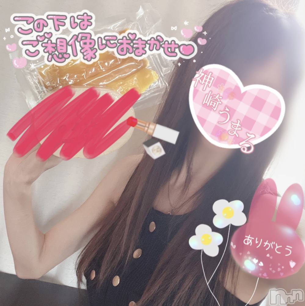 新潟人妻デリヘル新潟の可憐な妻たち～秘密の逢瀬～(ニイガタノカレンナツマタチ～ヒミツノオウセ～) 神崎 うまる(28)の3月22日写メブログ「裏切り」
