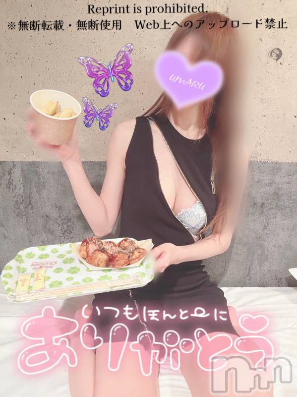 新潟人妻デリヘル新潟の可憐な妻たち～秘密の逢瀬～(ニイガタノカレンナツマタチ～ヒミツノオウセ～)神崎 うまる(28)の2023年9月20日写メブログ「💖おはようございます💖」