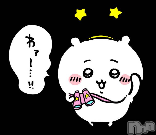 新潟デリヘルOffice Amour(オフィスアムール) みなと/ヘルス課(21)の12月3日写メブログ「来週のお知らせとプチ報告🌸」