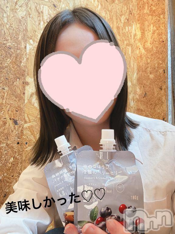 新潟デリヘルOffice Amour(オフィスアムール)みなと/ヘルス課(21)の2026年1月27日写メブログ「私のマイブーム🤫」