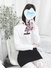 新潟デリヘルOffice Amour(オフィスアムール) みなと/ヘルス課(21)の1月25日写メブログ「たくさん会えるチャンスだよ♡」