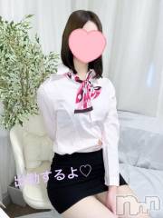 新潟デリヘルOffice Amour(オフィスアムール) みなと/ヘルス課(21)の2月16日写メブログ「出勤変更のお知らせです♩」