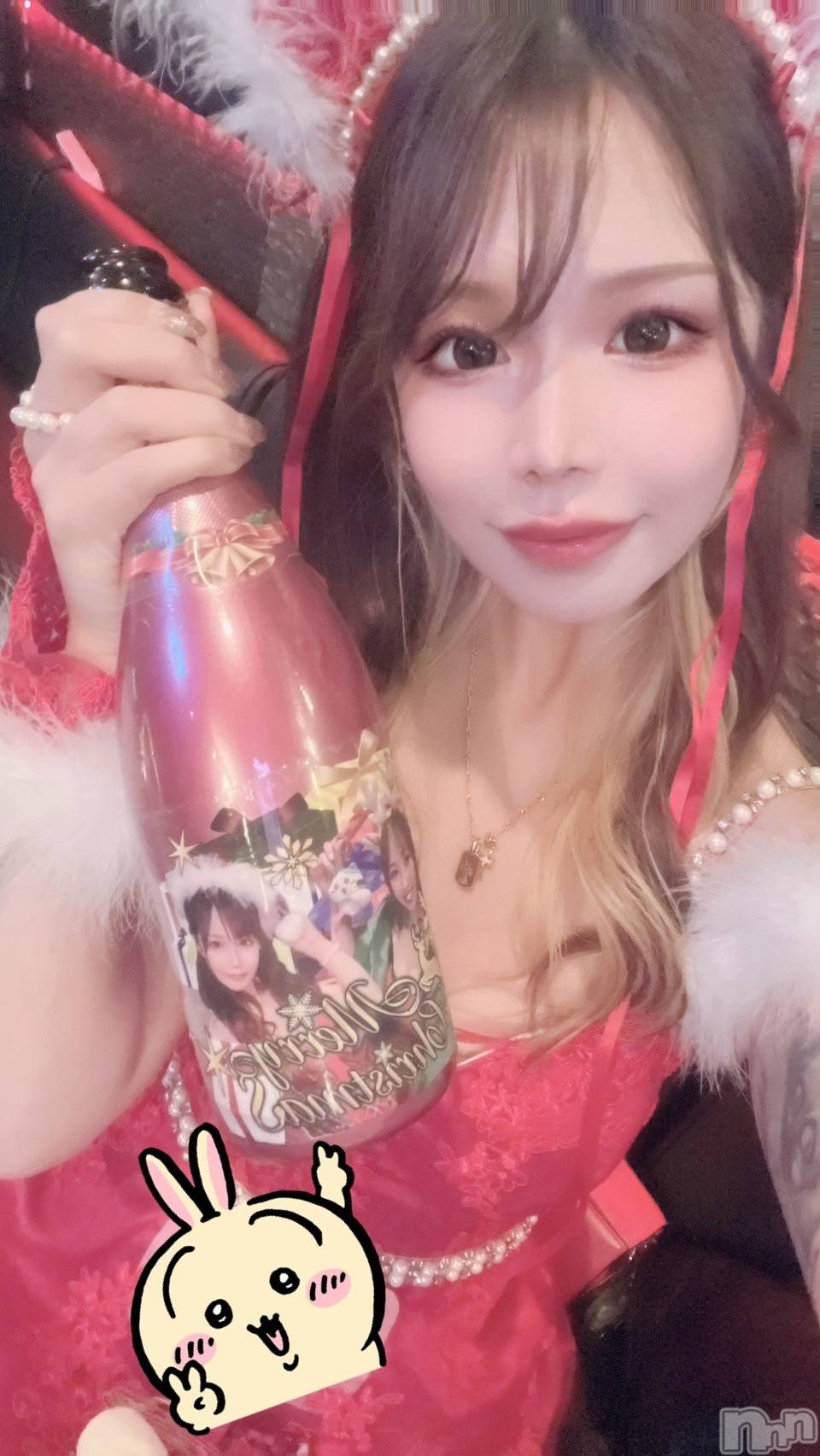 Х顦CLUB  DM(֥ǥ) 2024ǯ1224̥֥֤ꤷ