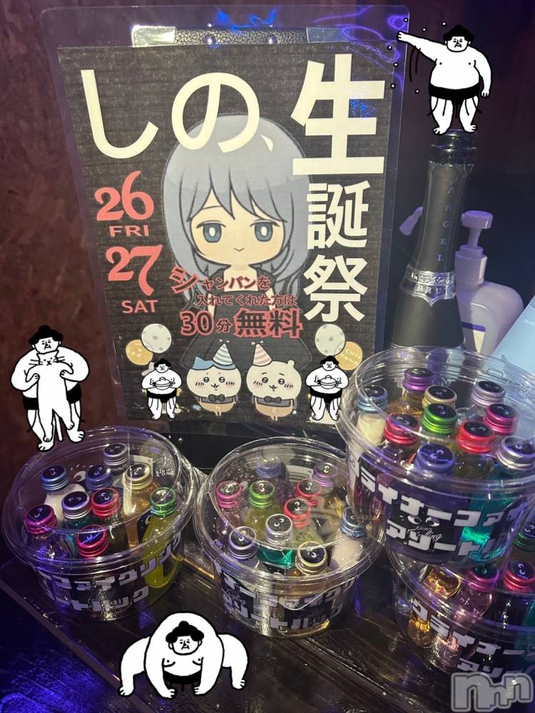 㽩ն襹ʥå륺СCafe&Bar Place(եɥСץ쥤) Ǥ125̥֥֥٥ȹ🥳🎉