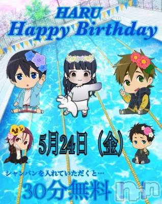 㽩ն襹ʥå륺СCafe&Bar Place(եɥСץ쥤) Ǥ521̥֥֥٥ȹ🥳🎉