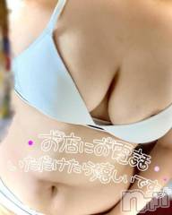 新潟デリヘルLas Vegas(ラスベガス) るい(25)の1月1日写メブログ「​​​​​​​続けて」
