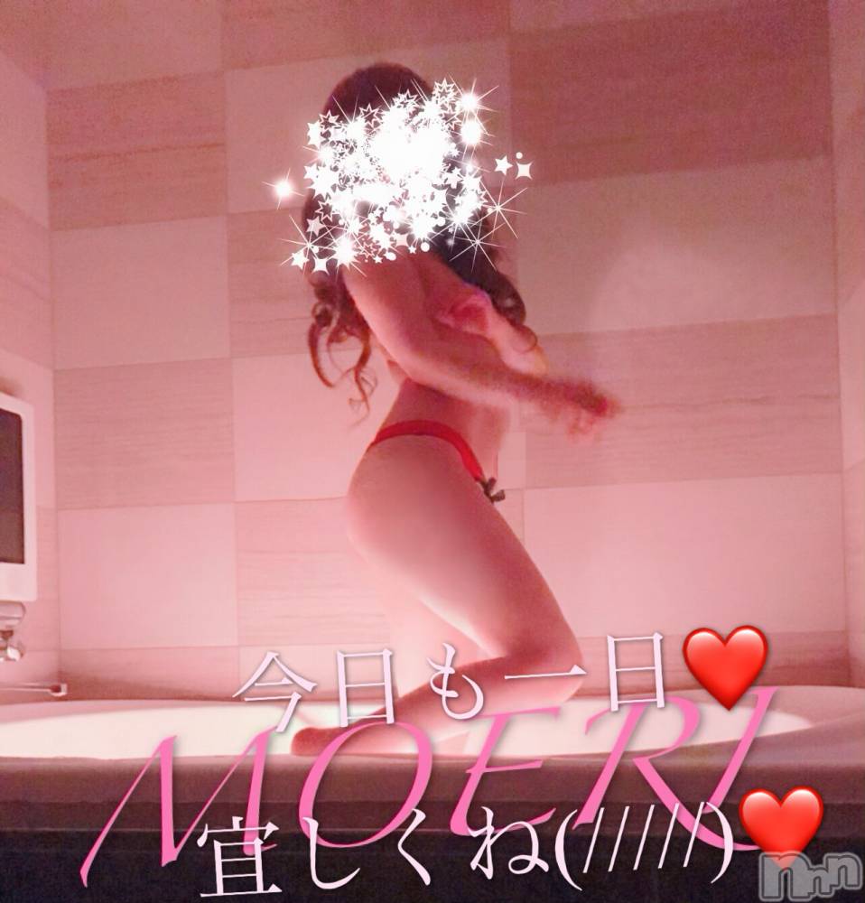 新潟デリヘルA(エース) もえり(A)(32)の7月31日写メブログ「ぐっしょぐしょ」