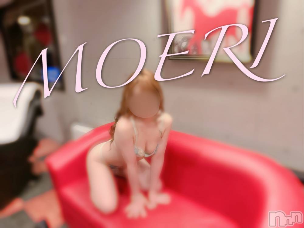 新潟デリヘルA(エース) もえり(A)(32)の11月21日写メブログ「入っちゃった♡」