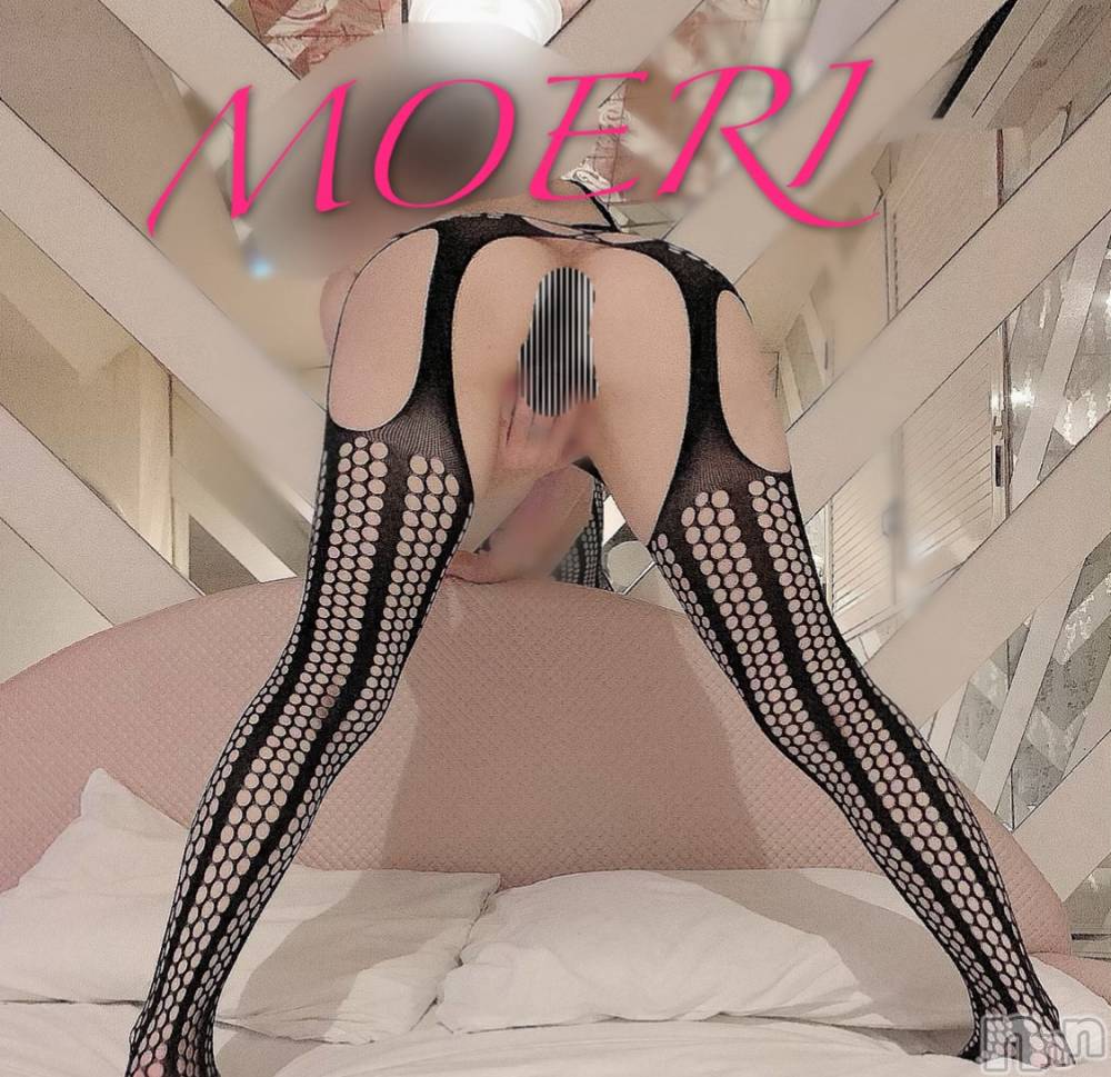 新潟デリヘルA(エース) もえり(A)(32)の12月19日写メブログ「イクよー♡」
