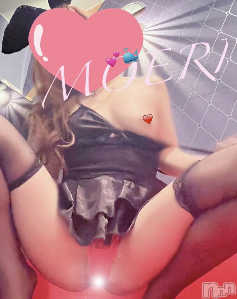 新潟デリヘルA(エース) もえり(A)(32)の2月7日写メブログ「㊗️お口にどっぷり💋」