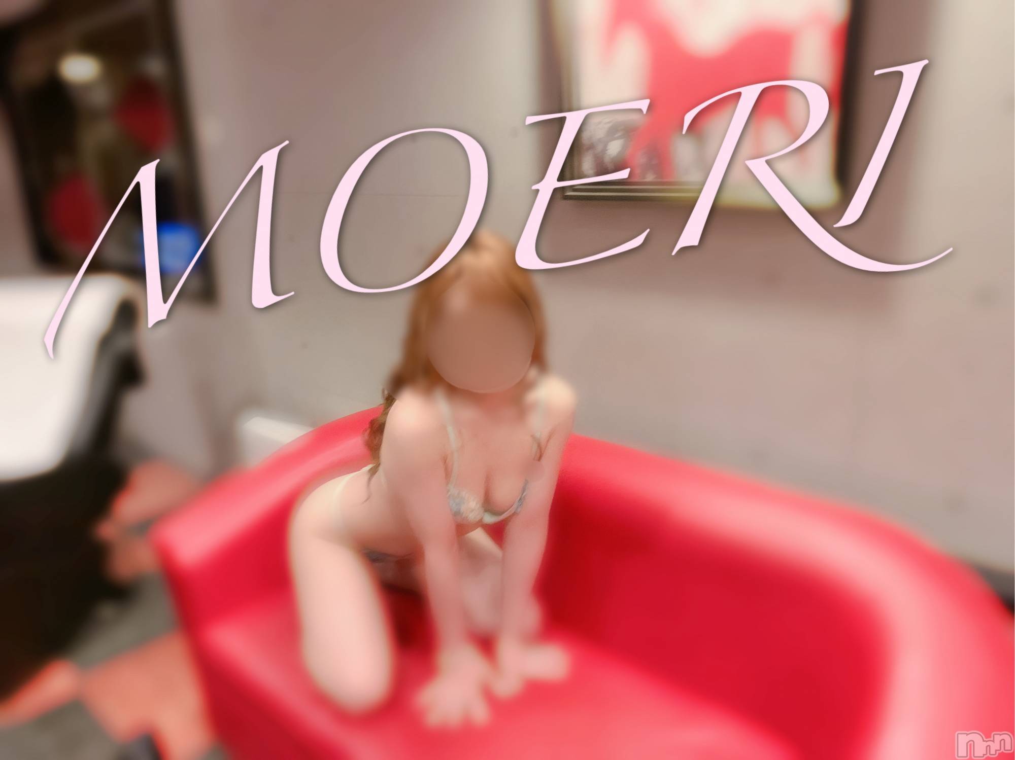 新潟デリヘルA(エース)もえり(A)(32)の2020年11月21日写メブログ「入っちゃった♡」