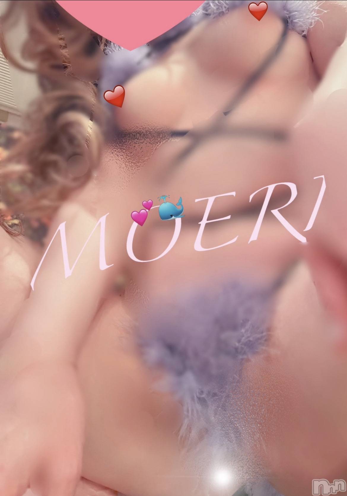新潟デリヘルA(エース)もえり(A)(32)の2023年1月17日写メブログ「㊗️濃密悶絶💋」