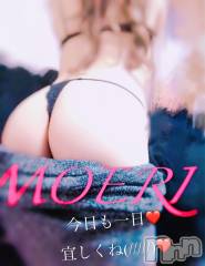 新潟デリヘルA(エース) もえり(A)(32)の7月23日写メブログ「朝勃ち」