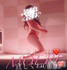 新潟デリヘルA(エース) もえり(A)(32)の7月31日写メブログ「ぐっしょぐしょ」